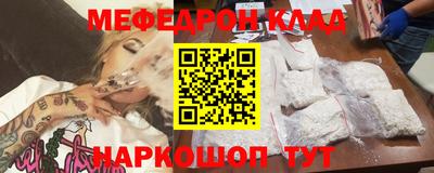 соль курить ск Кинель
