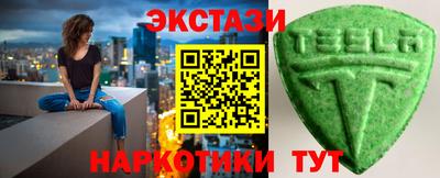 соль курить ск Кинель