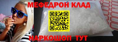 альфа пвп VHQ Кимры