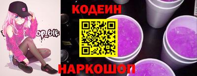 соль курить ск Кинель