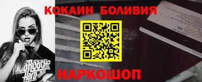 трава Кингисепп