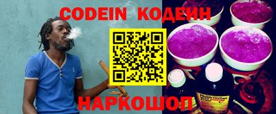 соль курить ск Кинель