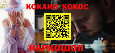 альфа пвп VHQ Кимры