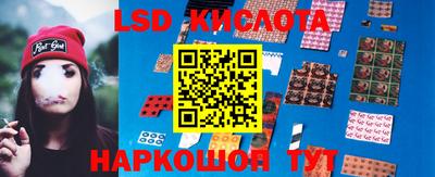 соль курить ск Кинель