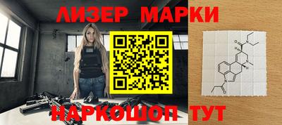 альфа пвп VHQ Кимры