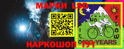 трава Кингисепп