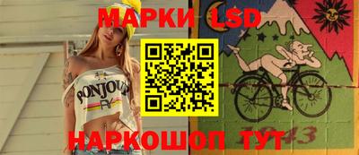 соль курить ск Кинель