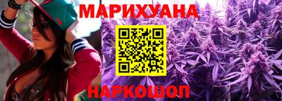 альфа пвп VHQ Кимры