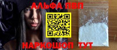 трава Кингисепп