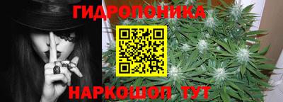 альфа пвп VHQ Кимры