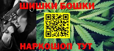 соль курить ск Кинель