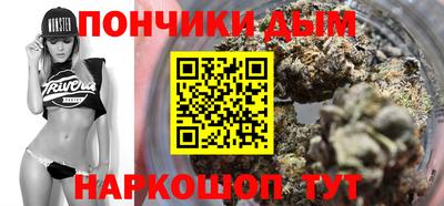 трава Кингисепп