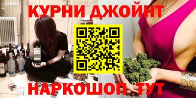 альфа пвп VHQ Кимры
