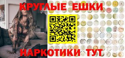альфа пвп VHQ Кимры