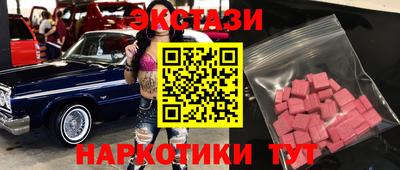 трава Кингисепп