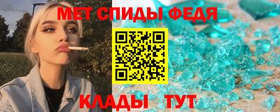 трава Кингисепп