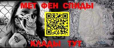 трава Кингисепп