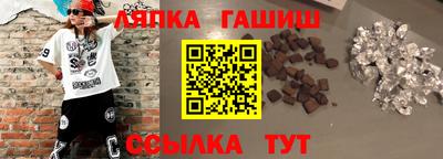 альфа пвп VHQ Кимры