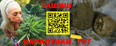 соль курить ск Кинель
