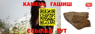 альфа пвп VHQ Кимры