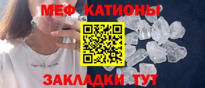 трава Кингисепп