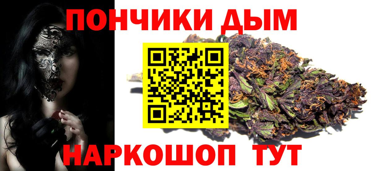 Бошки марихуана VHQ Чернушка
